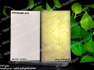 سنگ مصنوعی کورین فرمینو سفید رگه سفید نور گذر (Civileh) - FO-532